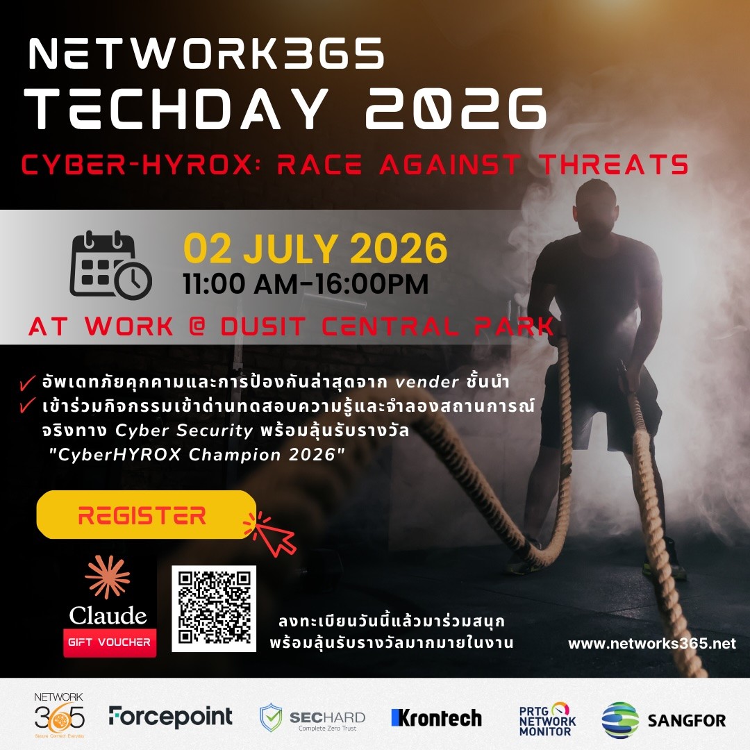 Network365 TechDay 2026 — Cyber-HYROX: Race Against Threats
